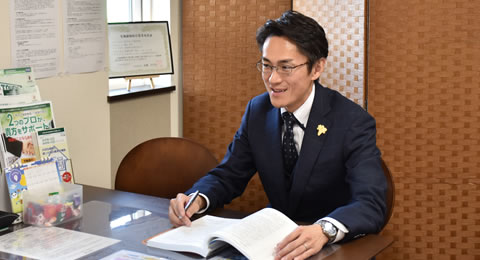 不動産売却のプロとして相続問題を解決！